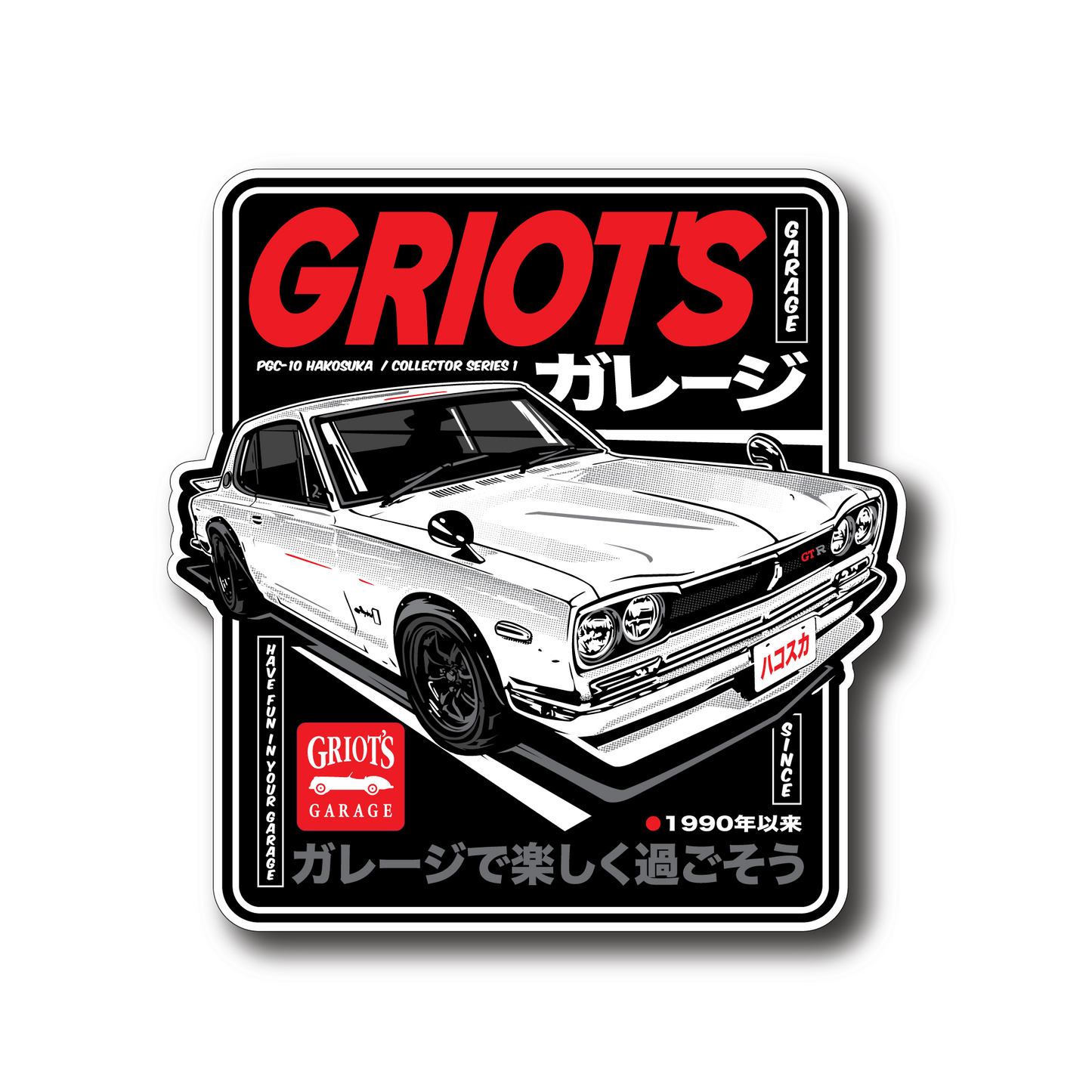 Griot's - Skyline Sticker